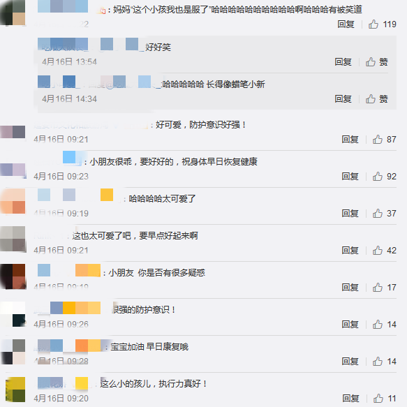 �������ѵĹ��м�����