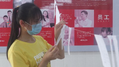 ������ʳ���껪���һ��ʳƷ��ȫ����ѵ��ʽ����