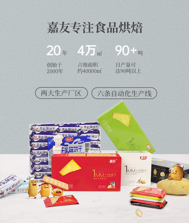 �����ʴ�����ѡ�����˵ı�����ɳ�����