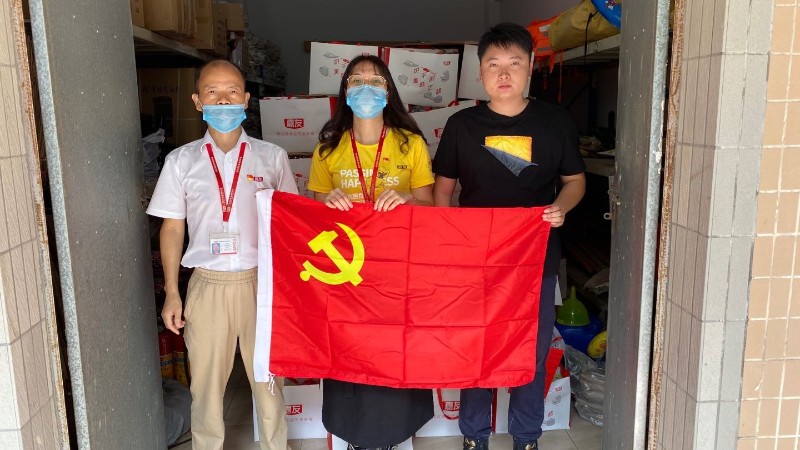 �����װ�����ο�����ж�