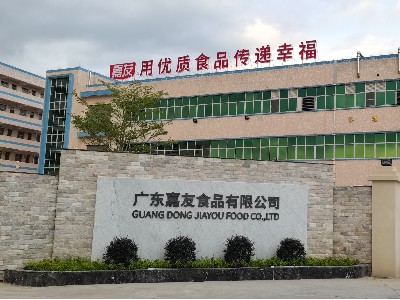 yd12300�ƶ���·���㶫yd12300�ƶ���·��һ����ô�Ĺ�˾?