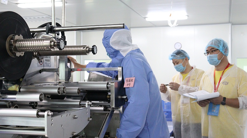 yd12300�ƶ���·Я�ּ��ѹ��ᷢչ���Ͷ����������� (7)