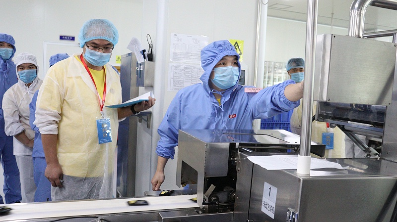 yd12300�ƶ���·Я�ּ��ѹ��ᷢչ���Ͷ����������� (8)