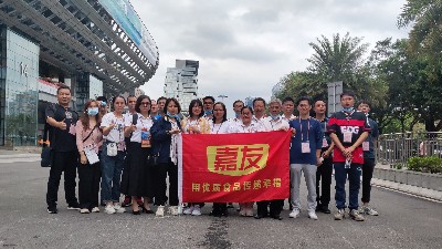 �۽�2021�㽻���yd12300�ƶ���·����׷���»�Ե