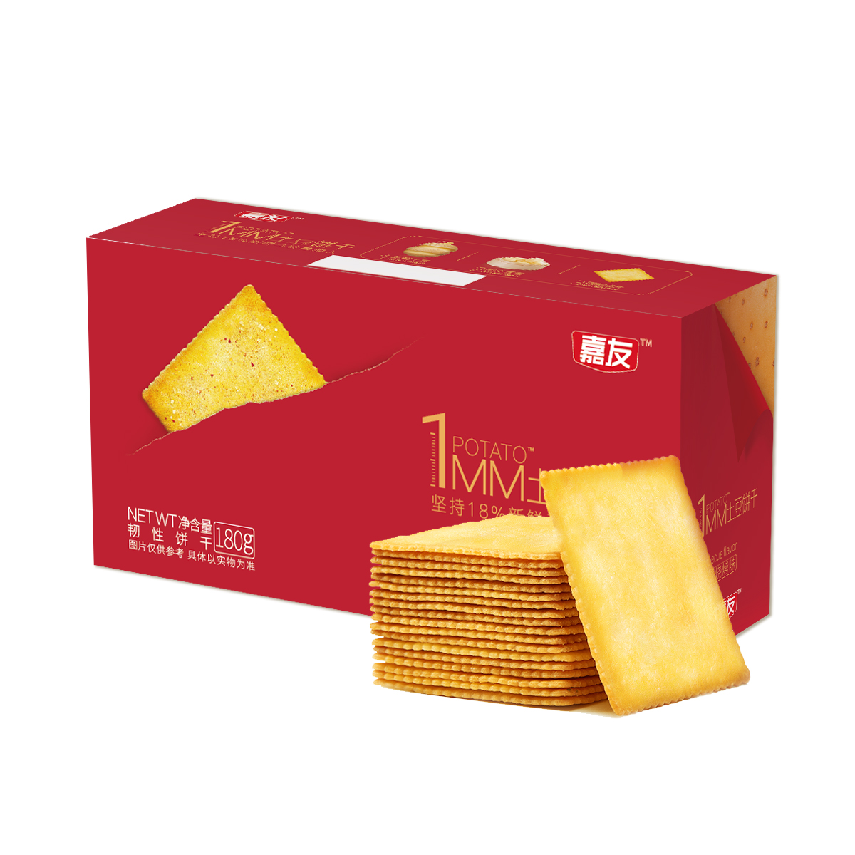 180g-�����տ�ζ