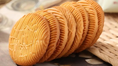 ����Ȥ���գ��ﹽ���������θ����