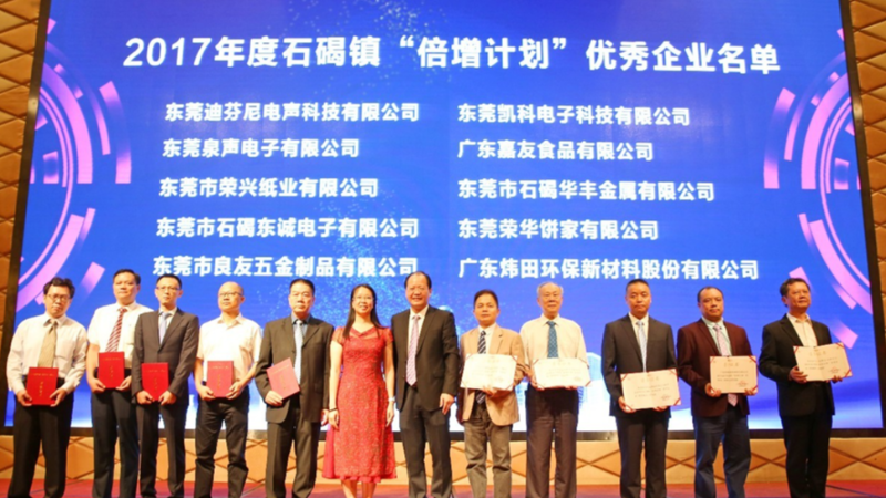 yd12300�ƶ���·��ѡ��ݸ��Эͬ������ҵ