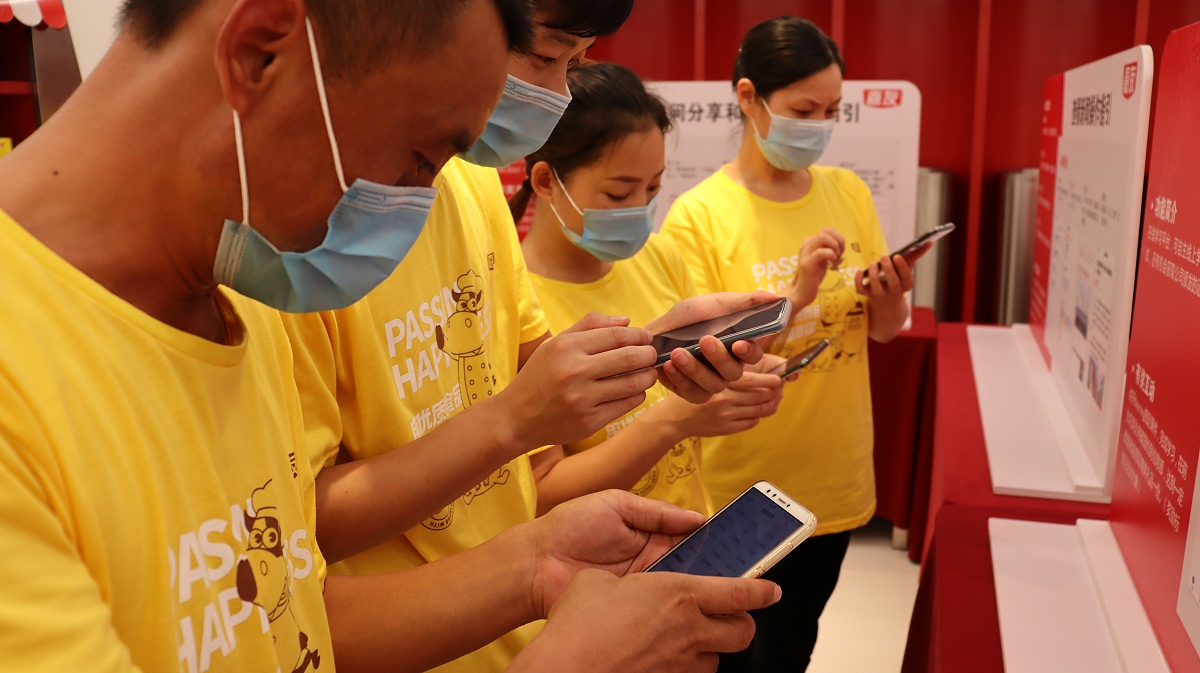 yd12300�ƶ���·OAϵͳ��ѵ (1)