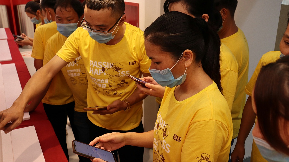 yd12300�ƶ���·OAϵͳ��ѵ (2)