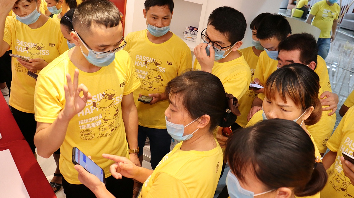 yd12300�ƶ���·OAϵͳ��ѵ (3)