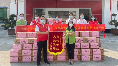 ������ݸ�������������ж���