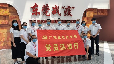 ս���ߡ���ʵ��μ������ѵ�֧����ǰ�п���Ӣ���¾�