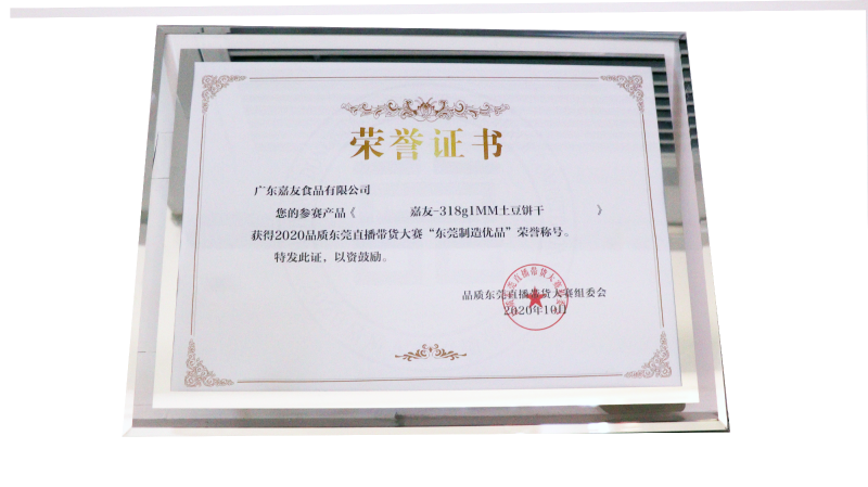 yd12300�ƶ���·�ٻ�ݸֱ��������������ݸ������Ʒ������֤��