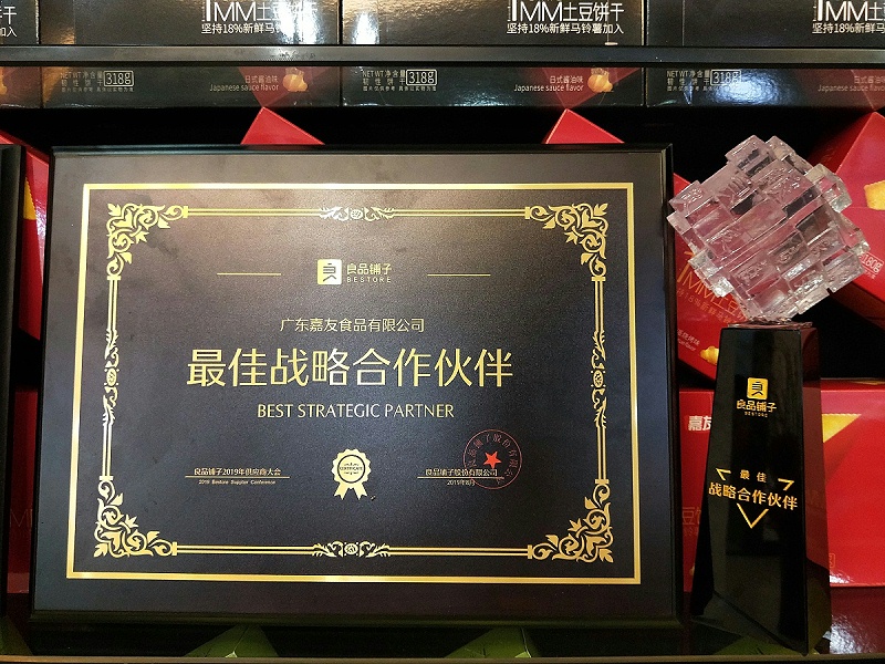 �����ʴ𣺹㶫���ɴ��ӹ�����Ӧ����ô����