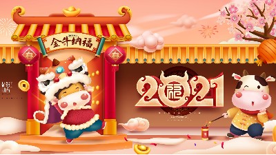 ������õ��ֺ������ᳫԱ����ݸ������