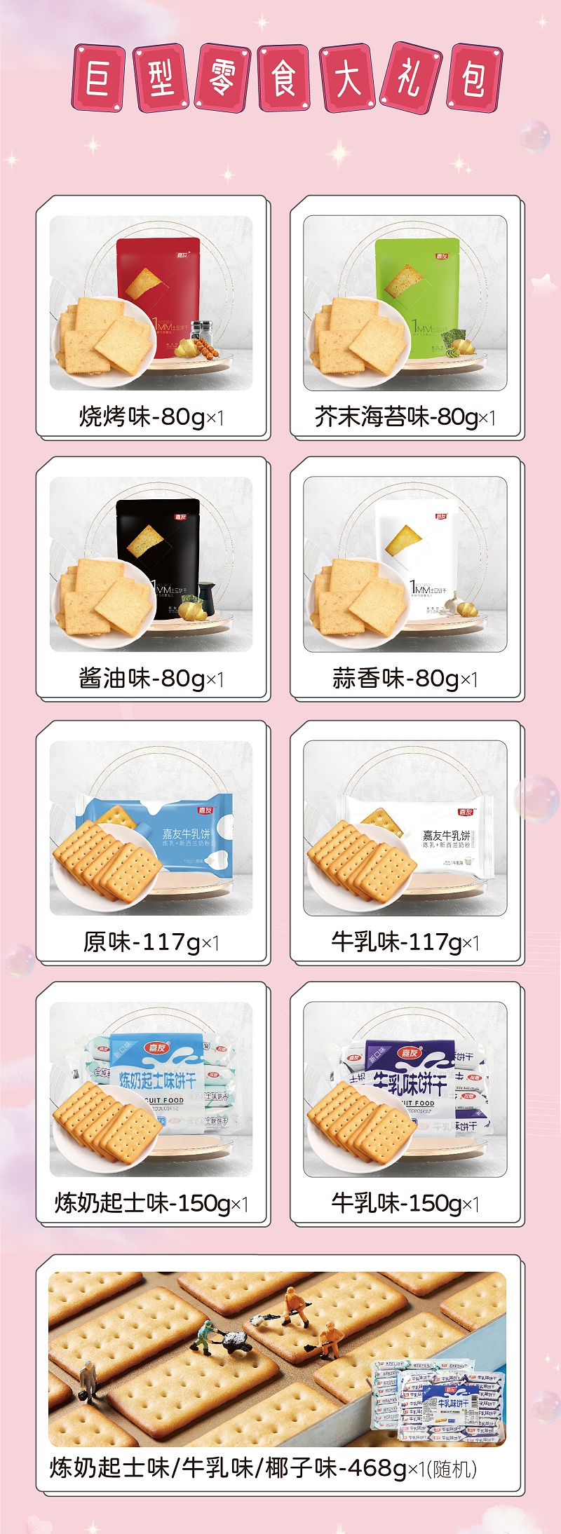 ���������ı���������Ů�����޷����ܼ�����ʳ�����