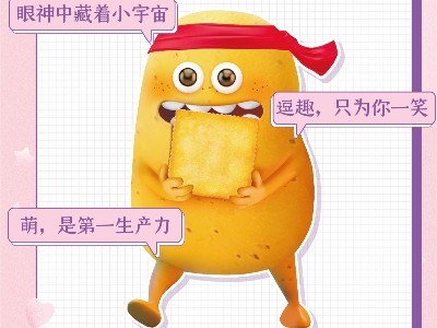 ���������ı���������Ů�����޷����ܵ��Ѷ���������ʳ�����