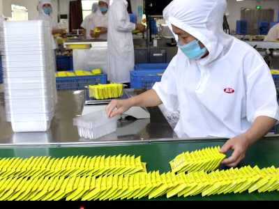 ���ʱ�Դ��������yd12300�ƶ���·֪ͨ��