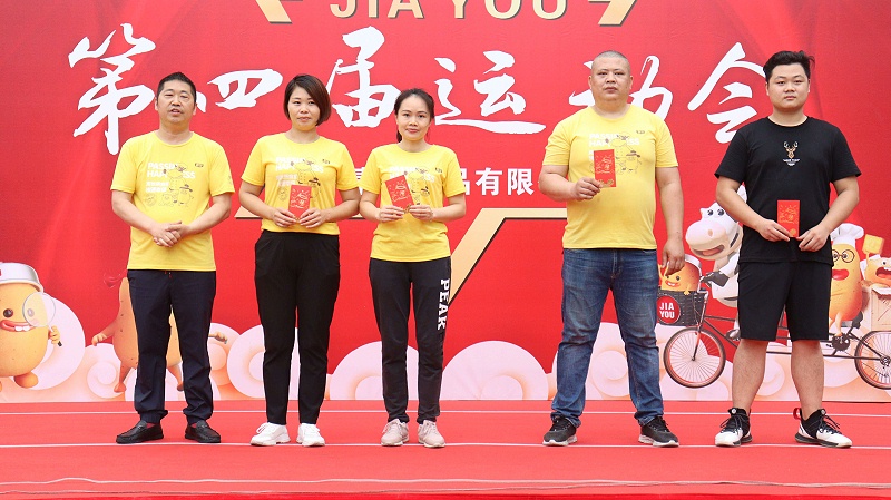 yd12300�ƶ���·���Ľ��� ����������̨����������(16)