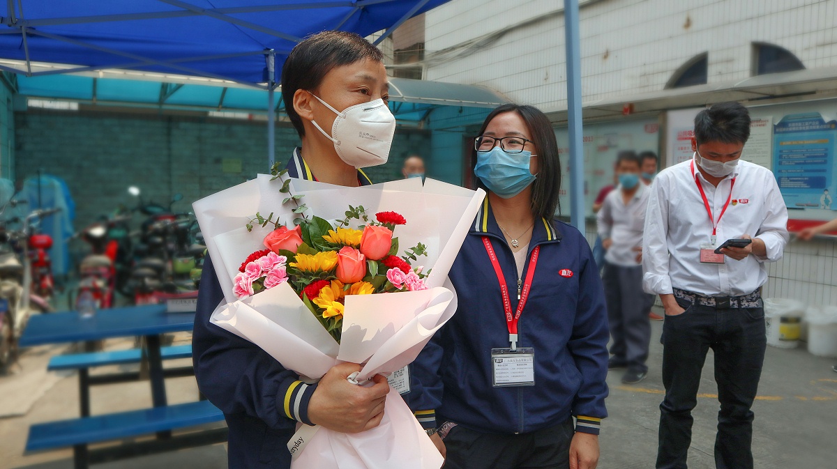 ����ȫ�߽���������չ����