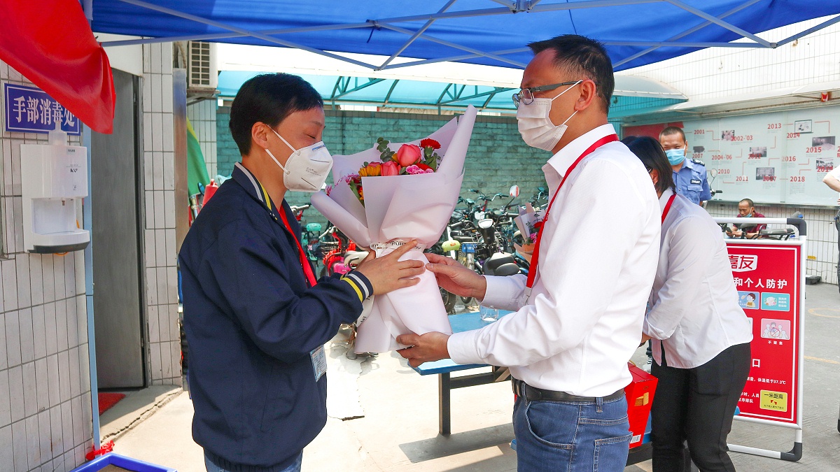 ����ȫ�߽���������չ���� 