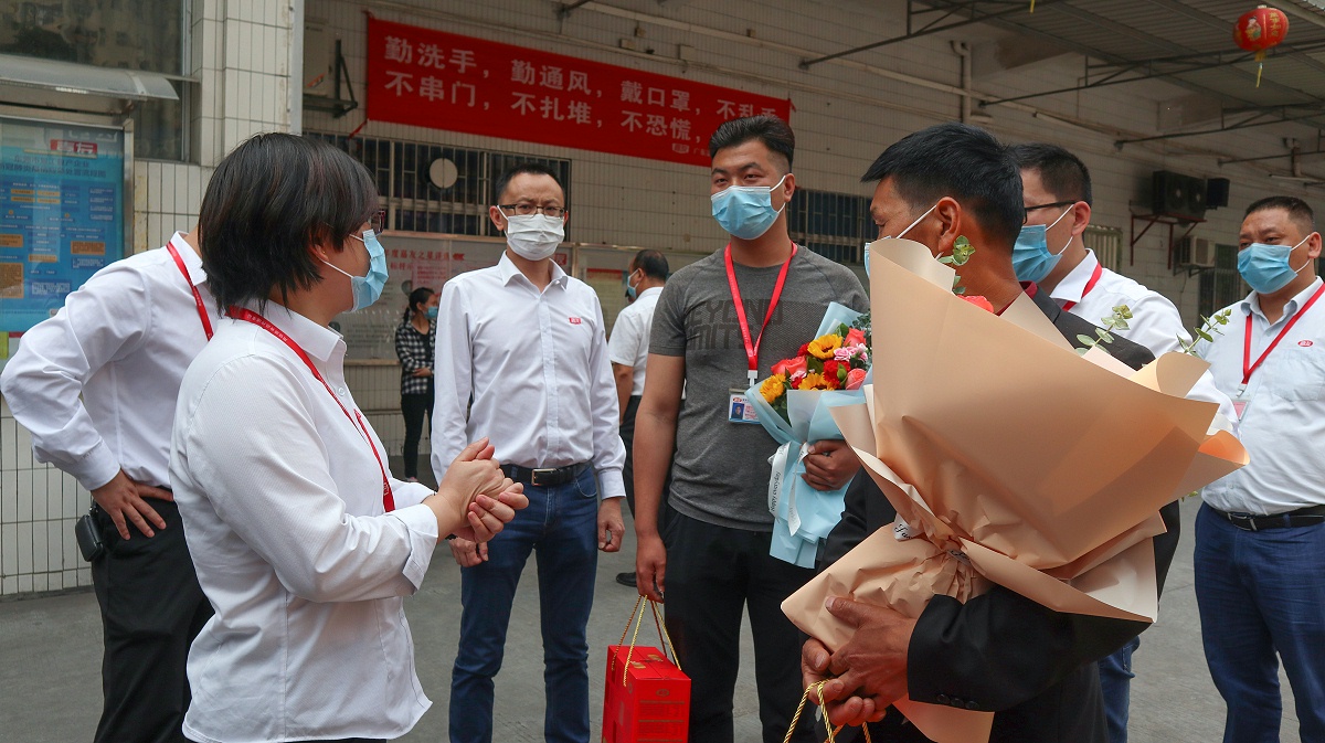 ����ȫ�߽���������չ���� 