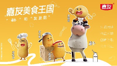 ����IPȫ�ع�����ţ�Ѷ���ճ���