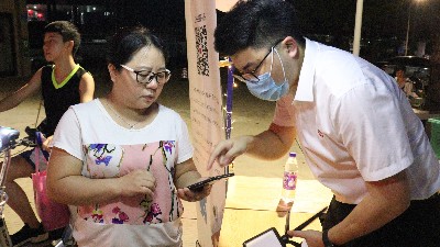 ����ͬ��������������ζ