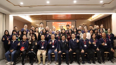 �й�ʯ����ί��У��У������yd12300�ƶ���·�쵼��������