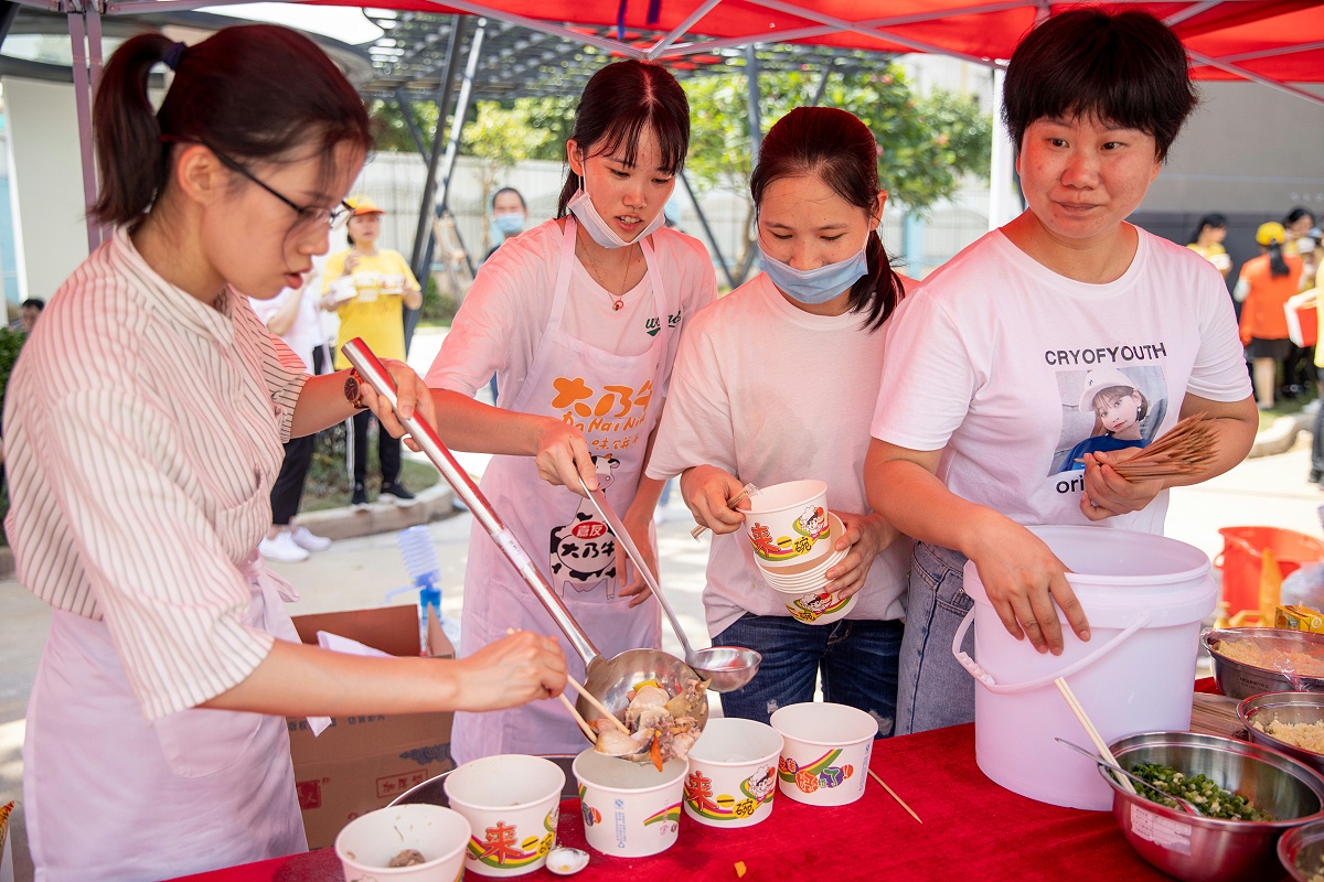 ������ʳ��