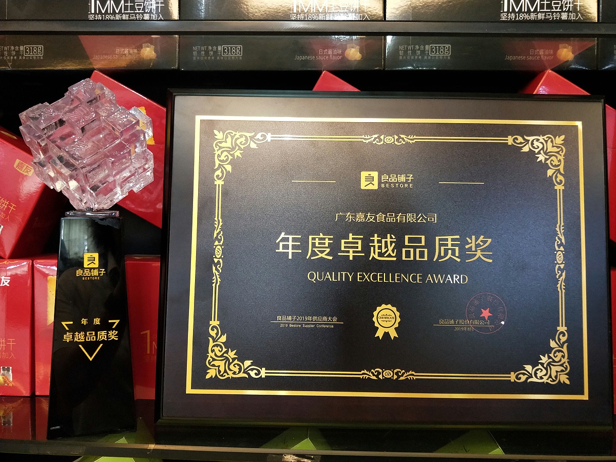 yd12300�ƶ���·�ٻ���Ʒ���ӡ����׿ԽƷ�ʡ���