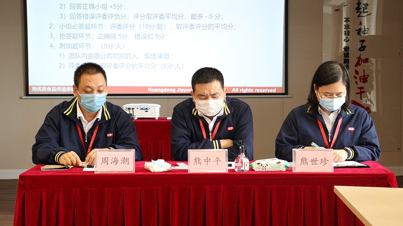 �Ļ������μ���������ҵ�Ļ�������ʽ��չ (5)