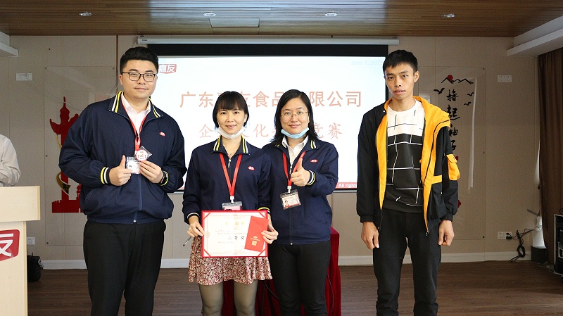 �Ļ������μ���������ҵ�Ļ�������ʽ��չ (7)