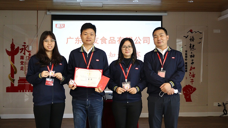 �Ļ������μ���������ҵ�Ļ�������ʽ��չ (8)