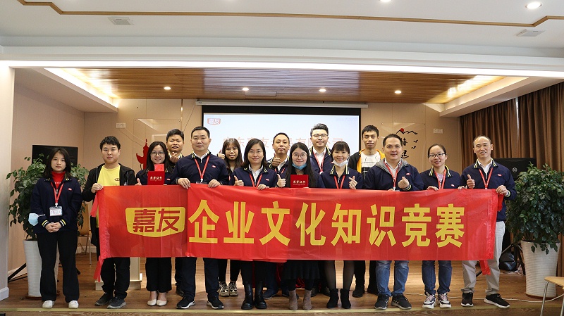 �Ļ������μ���������ҵ�Ļ�������ʽ��չ (9)