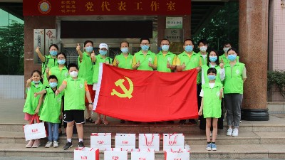 ��Ӧ����������ζ�����̽��