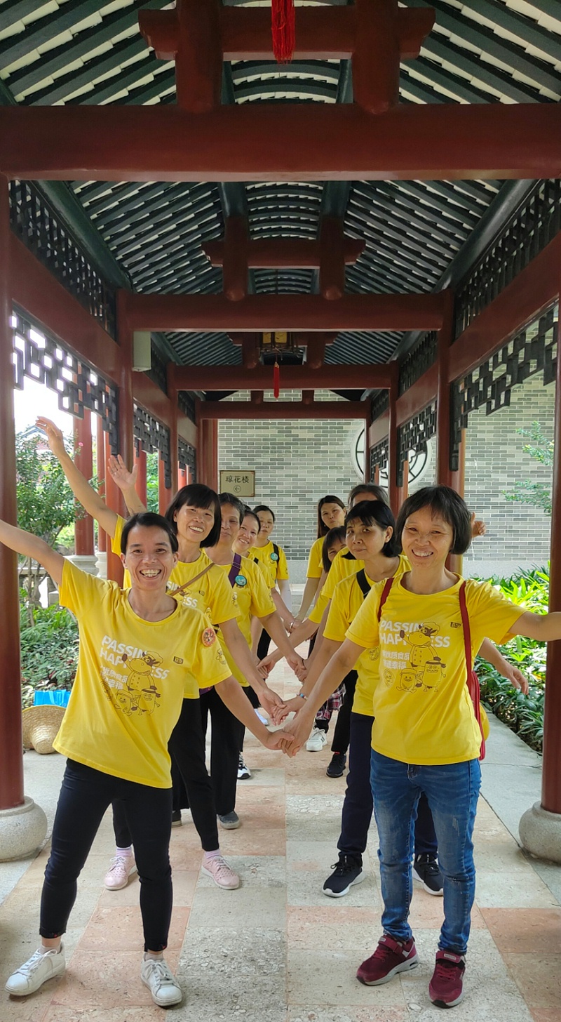 ����˳����ʳ֮����������ʳƷ�����Ҹ�������߽����һ��ֵ��Ŷ� (8)