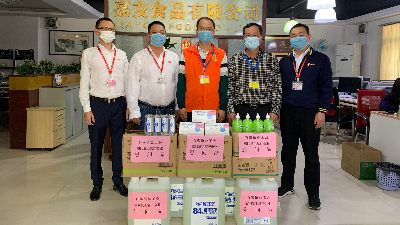 ����ӭ����������������