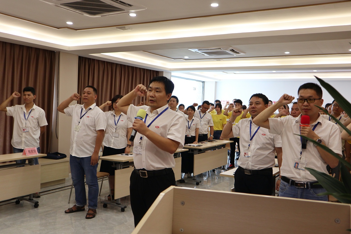 yd12300�ƶ���·��ȫ�������ĵ���