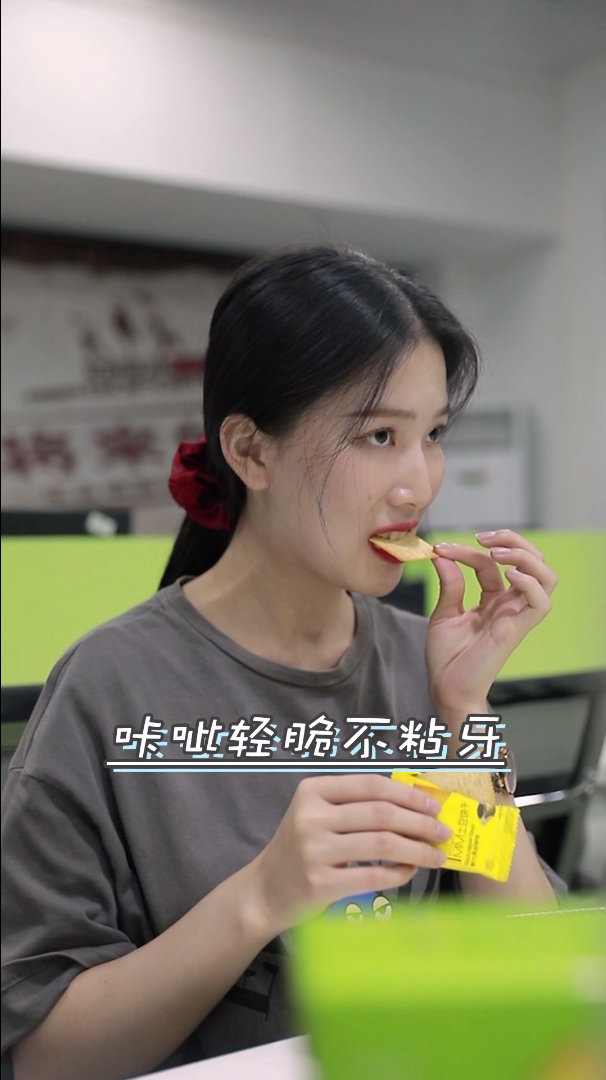 ������1MM���������տ�ζ/����ζ����ֽһ�������ױ������಻�ɵ�~