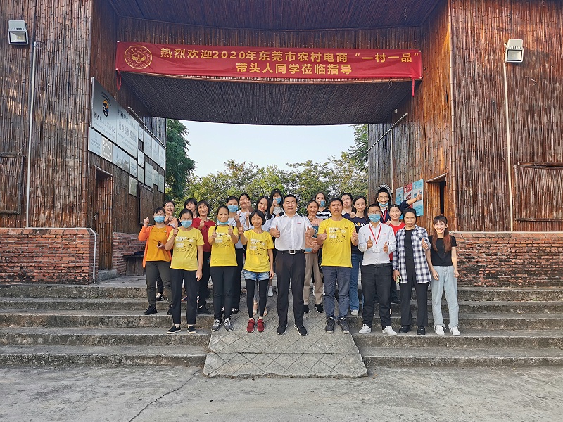 ������ף��������������տ��������� (6)