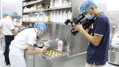 ʯ�����ż��߽Ӽ������з��ܼ�