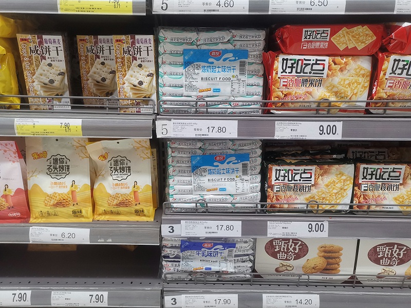 ����&���ָ� (3)