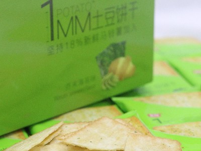 ��ĩζ��������������˫������~