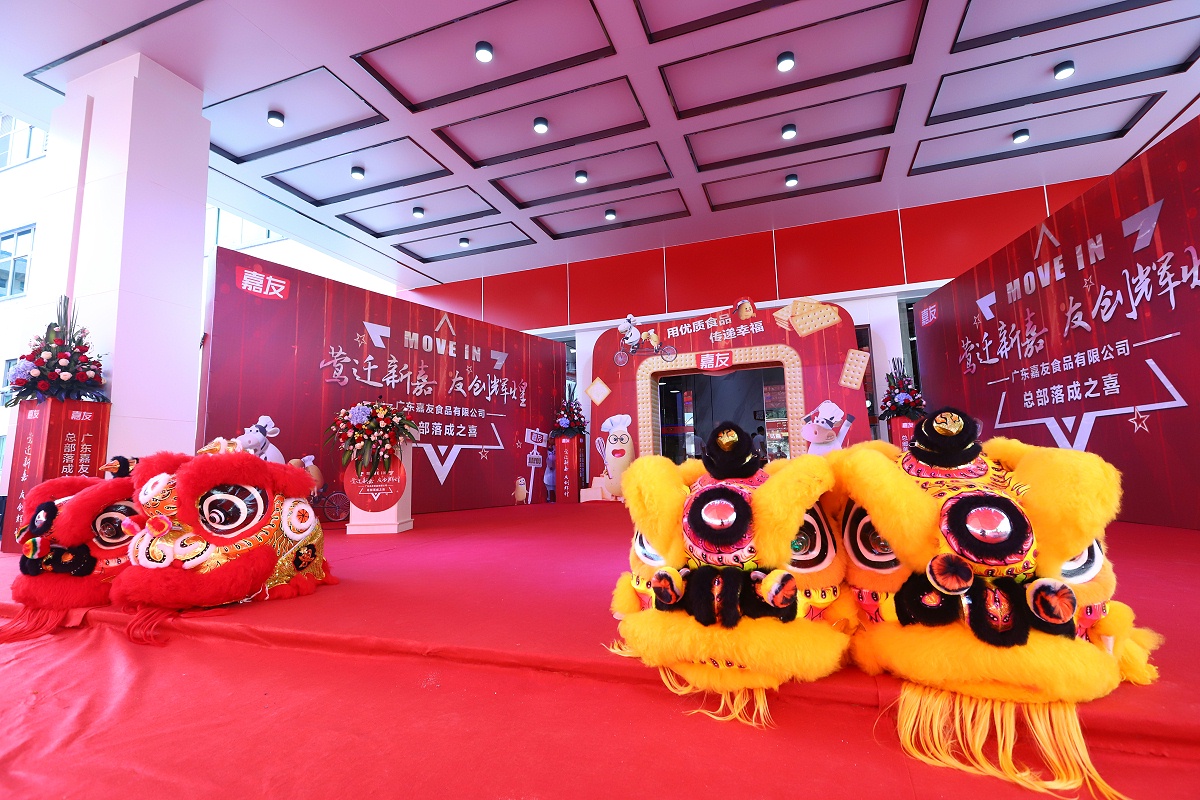 yd12300�ƶ���·�ܲ���ʽ���������ϲӭ��Ǩ