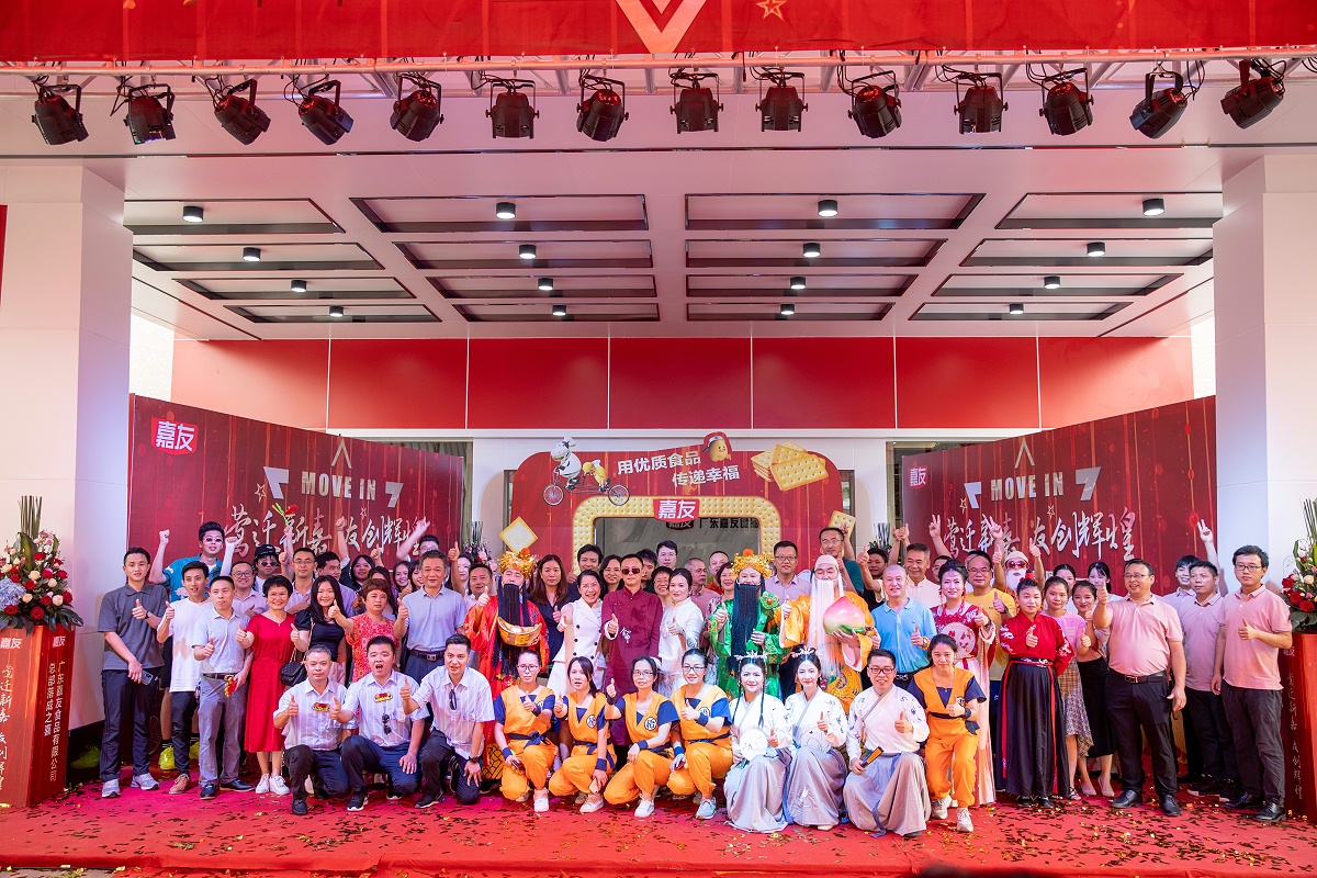 ��λ���˼�������