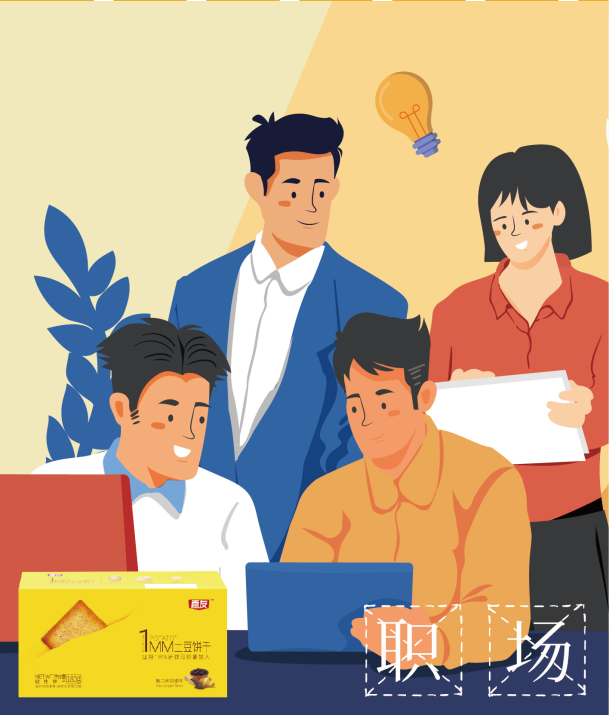 ���������ʱ�������������1MM��������������