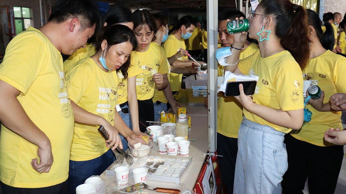 ����������ʳ