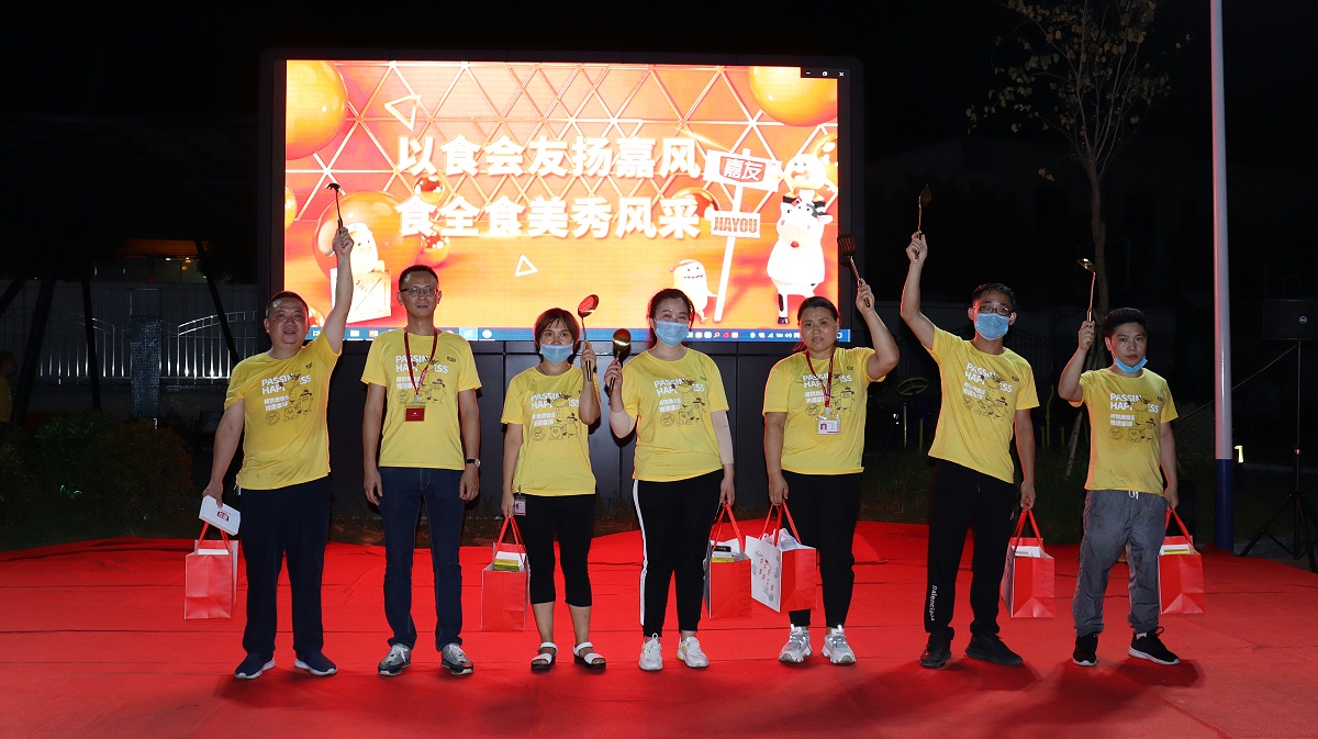 �м����ڵļ��˸����Ǵ�������ζ