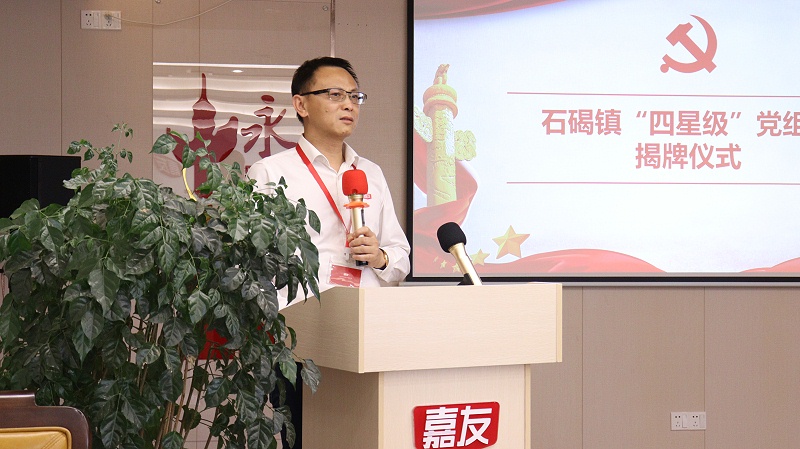 ϲѶ��yd12300�ƶ���·��֧������Ϊ�����Ǽ�������֯ (3)